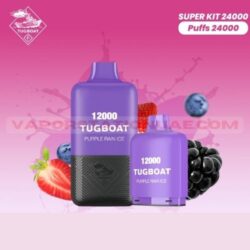 Tugboat Super 24000 Purple Rain ice